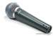 микрофон SHURE BETA 58A  вокальный.НОВЫЙ.магазин. (Москва)